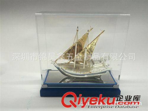 金属工艺品 【2014新款】创意大商船椭圆黑水晶座大商船多种底座大商船