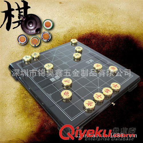 金属工艺品 【中国象棋】gd精品中国象棋棋盘可折叠娱乐休闲聚会桌游