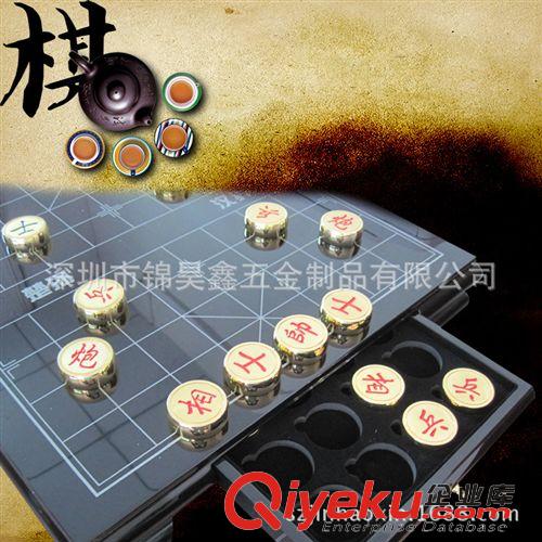 金属工艺品 【中国象棋】gd精品中国象棋棋盘可折叠娱乐休闲聚会桌游