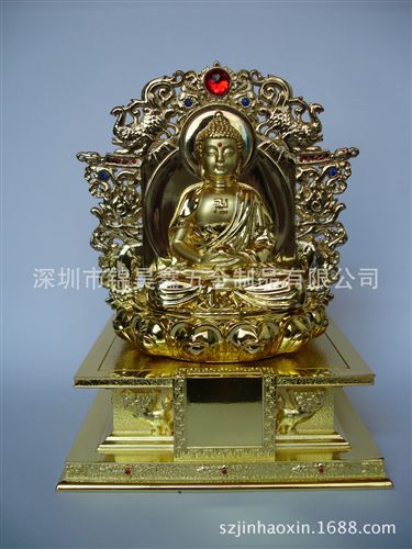 佛教用品 【優質供應】世界足球獎杯鋅鋁合金產品定制金屬工藝品金屬獎杯