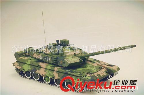 佛教用品 低价批发承接锌铝合金88T-280T压铸加工汽车香水座如意算盘吊饰