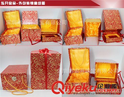 2015羊年新款-绒沙金 广州礼品 gd广州礼品 绒沙金广州礼品 小号盛世五羊广州礼品