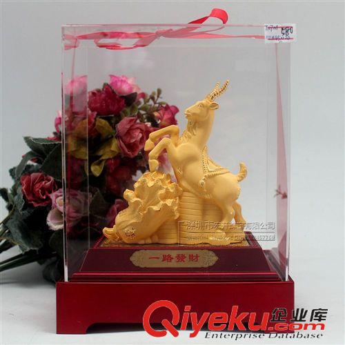 2015羊年新款-絨沙金 2015羊年招財(cái)擺件 小金羊招財(cái)擺件 新款招財(cái)擺件 招財(cái)擺件原始圖片2