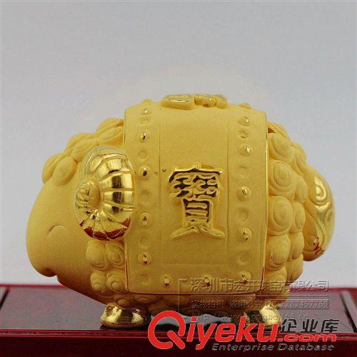 2015羊年新款-絨沙金 2015年羊年擺件 創(chuàng)意羊年擺件 三羊開泰羊年擺件 開業(yè)羊年擺件