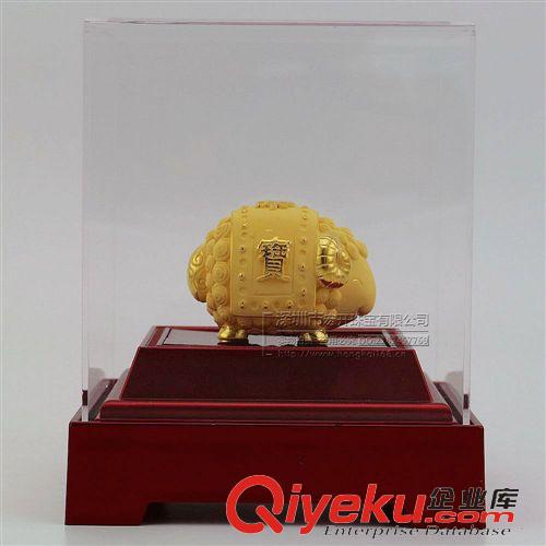 2015羊年新款-絨沙金 大號福寶羊羊年擺件 暢銷款羊年擺件 2015羊年擺件 羊年擺件原始圖片3