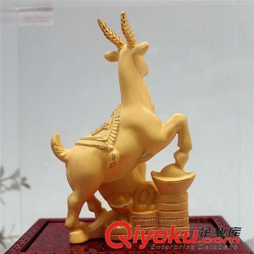 2015羊年新款-絨沙金 2015羊年春節(jié)節(jié)日禮品 小號金羊節(jié)日禮品 高檔節(jié)日禮品 節(jié)日禮品原始圖片3