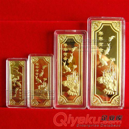 999千足金金銀條/磚/幣 供應金條 24K金條 千足金金條 年年有魚金條原始圖片2
