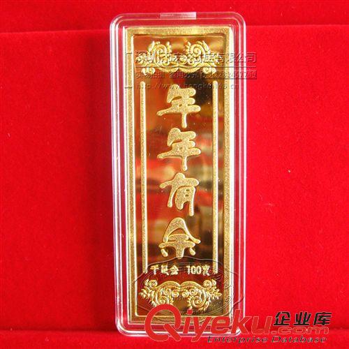 999千足金金銀條/磚/幣 供應金條 24K金條 千足金金條 年年有魚金條原始圖片3
