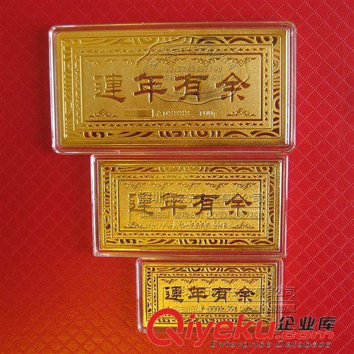 999千足金金銀條/磚/幣 24k金條 999千足金金條 寬版999金條 連年有余純金金條原始圖片2