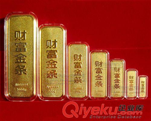 銅鍍金仿真金條/金幣 供應假金條大展宏圖 寬版金條大展宏圖 仿真金條大展宏圖