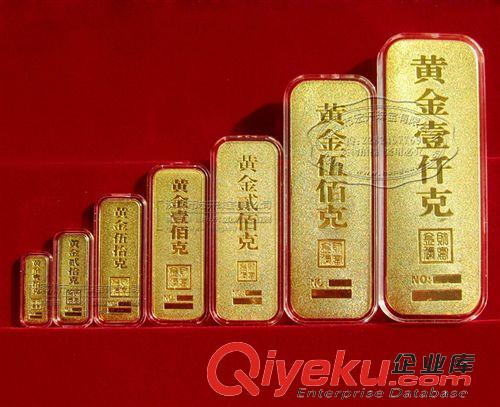 銅鍍金仿真金條/金幣 供應通用展示財富金條 銅鍍金財富金條 投資財富金條 財富金條