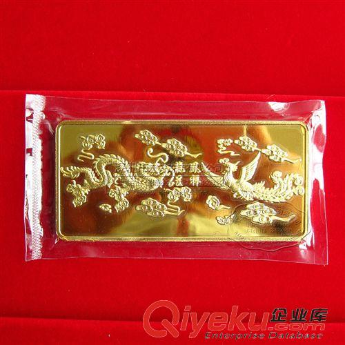 銅鍍金仿真金條/金幣 供應龍鳳金條 仿真龍鳳金條 銅鍍金龍鳳金條 民生銀行龍鳳金條