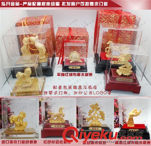 訂做款/特定產品 4501-5000 灰太狼 鍍真金灰太狼 創意擺件灰太狼 絨沙金工藝品灰太狼原始圖片3