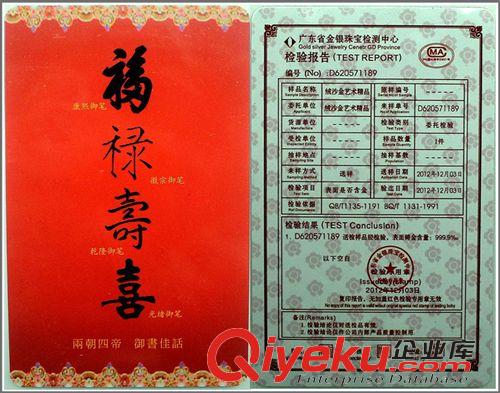 訂做款/特定產品 4501-5000 高爾夫工藝品 鍍金揮桿高爾夫工藝品 gd商務禮品高爾夫工藝品原始圖片3