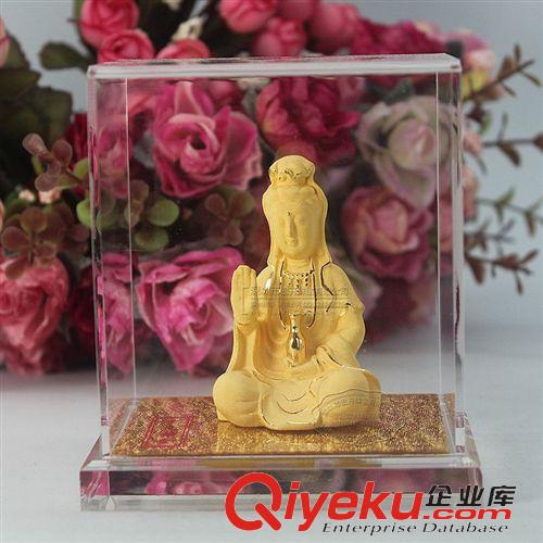 絨沙金-觀音 1001-1500 民間工藝品 gd傳統(tǒng)民間工藝品 鍍金寶瓶觀音民間工藝品原始圖片2