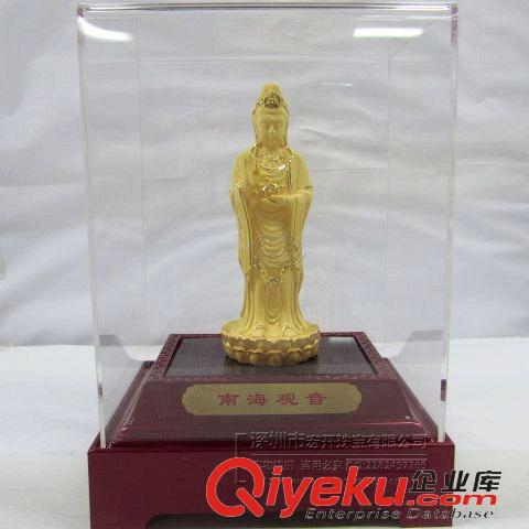 絨沙金-觀音 1001-1500 小號南海觀音音 普陀山南海觀音 絨沙金南海觀音 鍍真金南海觀音原始圖片2