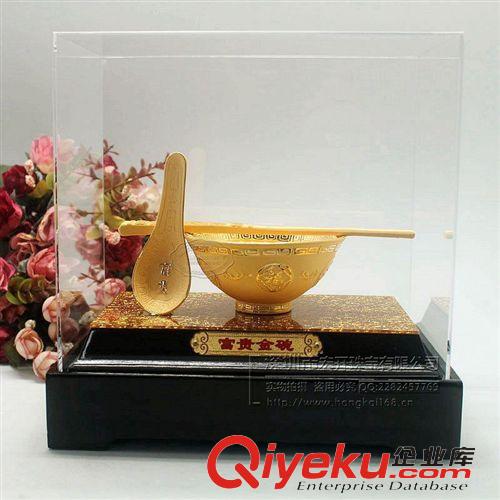 絨沙金-招財聚財 3201-3500 開業(yè)禮品定制 {zx1}開業(yè)禮品定制 高品質(zhì)開業(yè)禮品定制