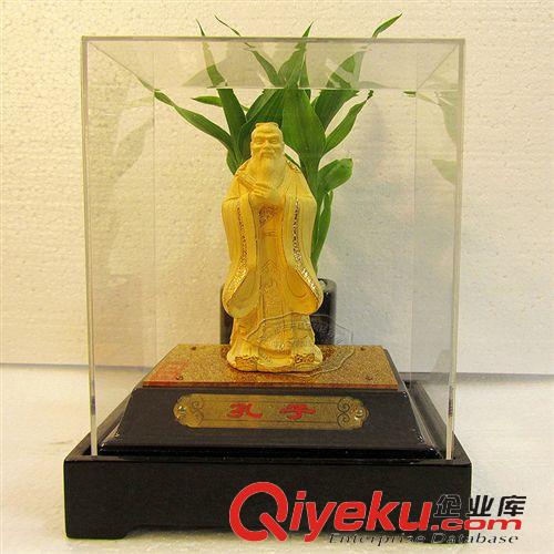 絨沙金-人物系列 4001-4500 曲陽孔子像 鍍金孔子像 仿真先師孔子像 三教神像孔子像原始圖片2