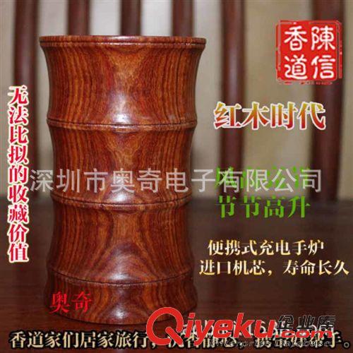 香道器具 充电电子香炉 便携式品香炉 布袋 粗麻布袋 麻袋 棉麻布束口袋