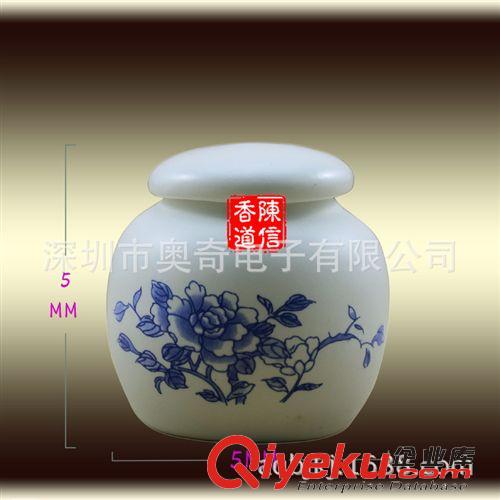 景泰藍(lán)香器 青花瓷香罐 廠家批發(fā) 陶瓷茶葉罐 小號(hào)密封罐 沉香 檀香罐