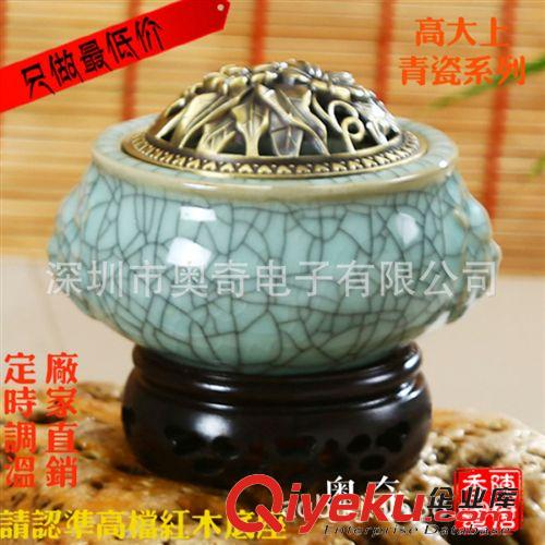 青瓷香器 吉祥大獅頭電子沉香爐、龍泉哥窯粉青電香爐、gd禮品香爐陶瓷原始圖片2