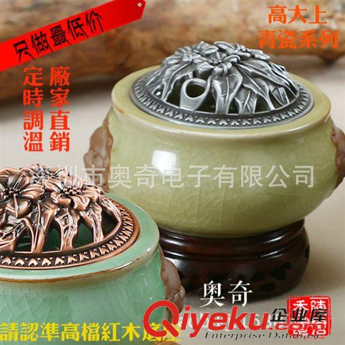 青瓷香器 吉祥大獅頭電子沉香爐、龍泉哥窯粉青電香爐、gd禮品香爐陶瓷原始圖片3