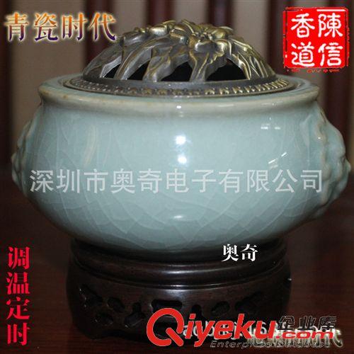 青瓷香器 龍泉陶瓷香爐禮品套裝 魚耳祥獅宣德香爐、電子香薰?fàn)t 廠家批發(fā)原始圖片2