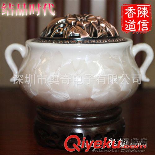 結晶香器 廠家批發(fā) 陶瓷香薰爐 電子香薰爐 精油爐 熏香爐 結晶釉款原始圖片3