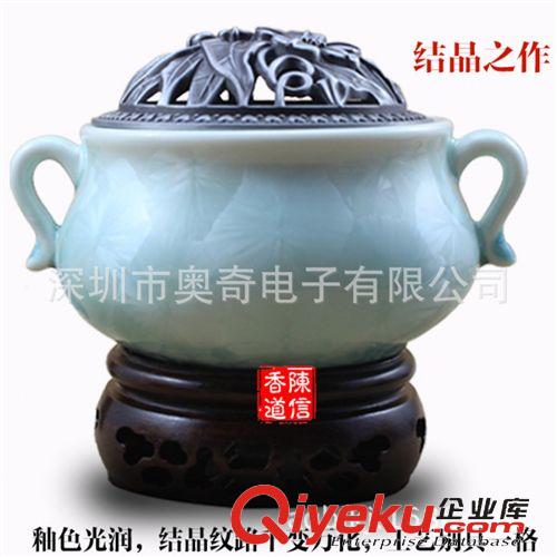 結(jié)晶香器 廠家結(jié)晶釉 定時(shí)電精油香爐 電子熏香爐 檀香沉香薰香爐禮品