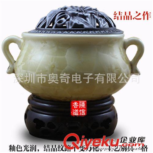 結(jié)晶香器 陶瓷沉香爐 檀香爐 精油香薰?fàn)t 香道香具 家居飾品擺件 香爐原始圖片3