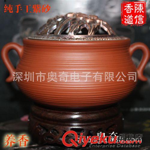 石器香器 石器時(shí)代 電子香爐 古陶品香爐 生產(chǎn)香薰?fàn)t廠家  石頭香爐 熏香原始圖片3