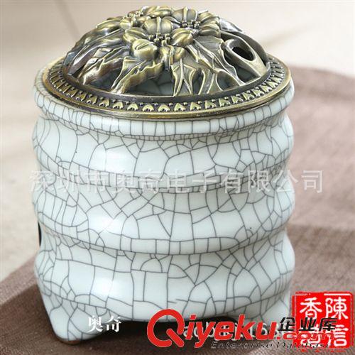 汝窯香器 {ms} 青瓷汝窯開(kāi)片電子熏香爐 家用沉檀品香爐 香薰?fàn)t 香道用具