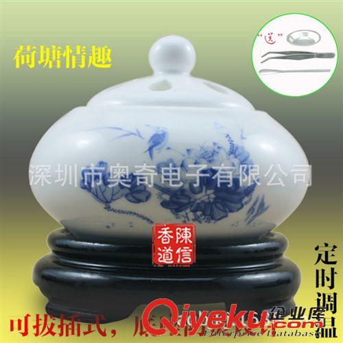 青花瓷/白瓷系列 批發 可燒沉香 檀香電子香爐 香熏爐 多種花面 青花瓷新款香爐原始圖片2