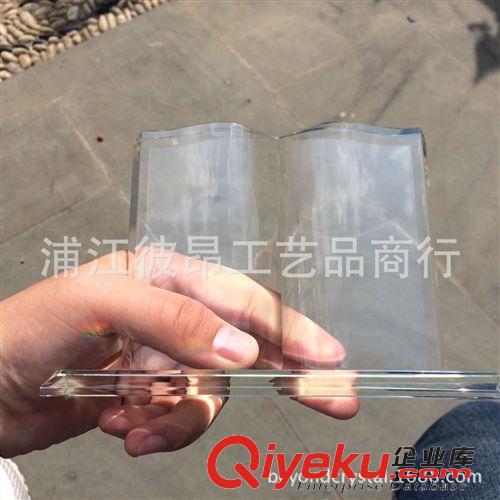 水晶獎杯 廠家供應水晶書本獎杯 知識競賽獎品 畢業紀念品 定制工藝品原始圖片3