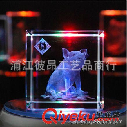 水晶方體 創(chuàng)意時尚 3D水晶內雕12生肖工藝品 生日新婚禮物家居飾品裝飾