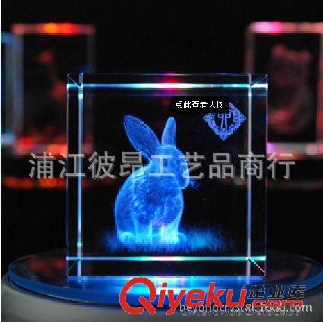 水晶方體 創(chuàng)意時尚 3D水晶內雕12生肖工藝品 生日新婚禮物家居飾品裝飾