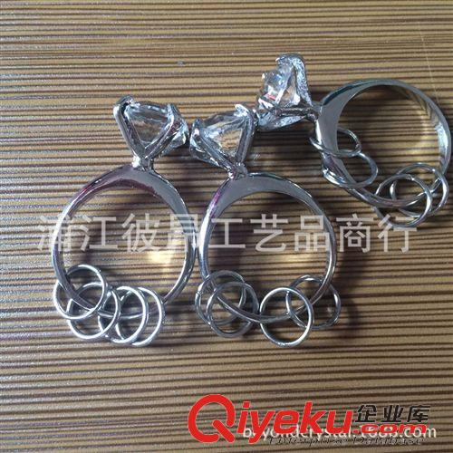 水晶鑰匙扣 廠家批發(fā)情人節(jié)禮品情侶鑰匙扣 餐巾扣 鉆戒鑰匙扣水晶鑰匙扣原始圖片3