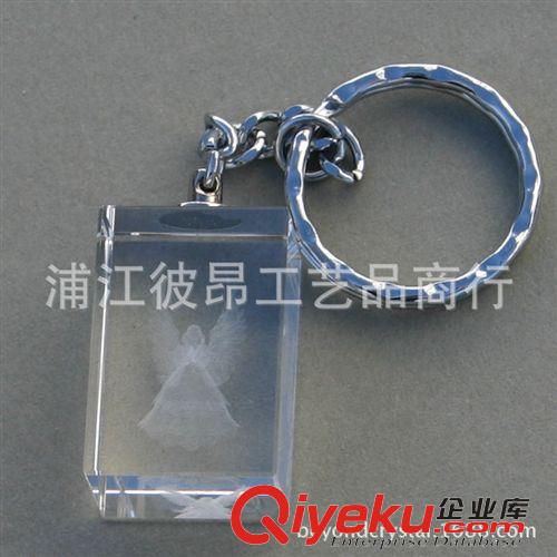 水晶鑰匙扣 定制鑰匙扣，方體LED 鑰匙扣，公司紀念品，送老婆小孩禮物！原始圖片2