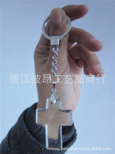 水晶鑰匙扣 廠家供應，十字架鑰匙扣，基督教贈品，水晶小禮品！