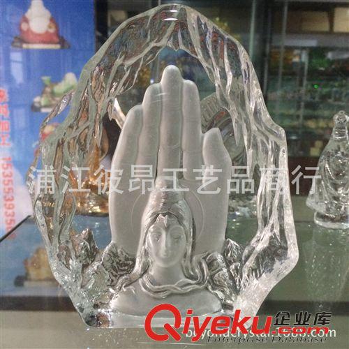 水晶冰山 水晶穆斯林禮品，真主佑我，水晶伊斯蘭教紀(jì)念品，宗教工藝品