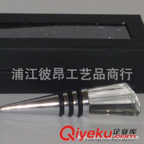 水晶酒塞 定做酒瓶塞，水晶香檳塞，創(chuàng)意瓶塞，款式多樣，歡迎來(lái)樣定做！原始圖片3