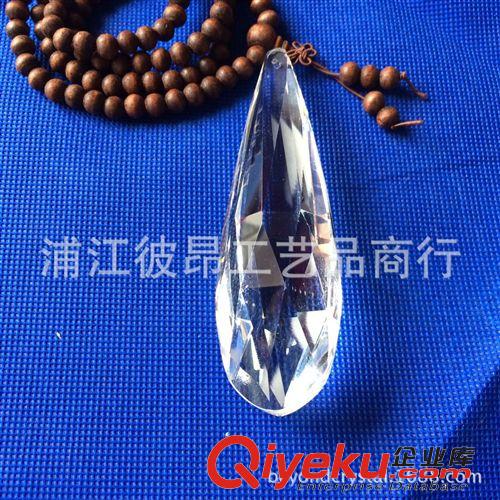 水晶燈飾配件 透明長網(wǎng)水晶76mm透明水晶長網(wǎng)透明燈飾水晶配件diy 珠簾吊墜