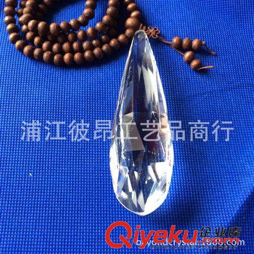 水晶燈飾配件 透明長網(wǎng)水晶76mm透明水晶長網(wǎng)透明燈飾水晶配件diy 珠簾吊墜