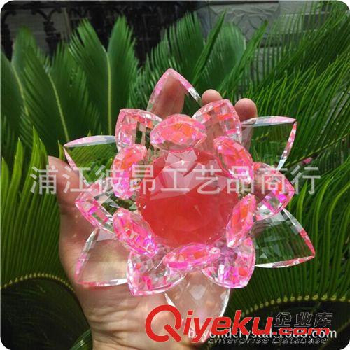 水晶婚慶禮品 創(chuàng)意水晶彩色蓮花 擺件 汽車內(nèi)飾品 結(jié)婚生日禮物 ，佛堂擺飾品！