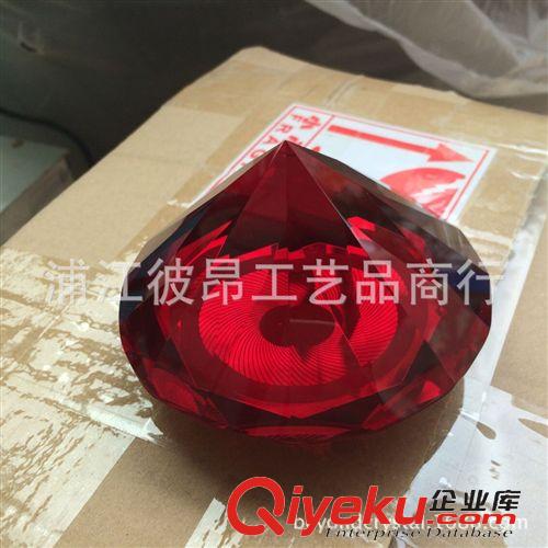 水晶婚庆礼品 【定制】100mm 水晶机磨钻石，柜台创意摆件，婚房装饰摆设品！