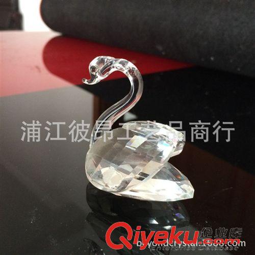 水晶動物 供應結婚禮物創(chuàng)意 送朋友新婚慶禮品水晶天鵝擺件工藝品客廳擺設