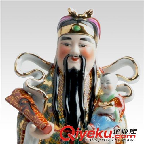 福祿壽三星 供應(yīng)批發(fā)gd琺瑯彩福祿壽三星財(cái)神擺件 送長(zhǎng)輩喬遷商務(wù)禮品