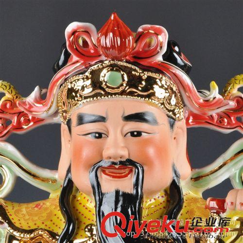 文財(cái)神爺 財(cái)神爺佛像 金身企文財(cái)神 陶瓷瓷器招財(cái)風(fēng)水?dāng)[件1824寸佛神像批發(fā)原始圖片2