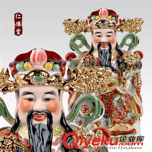 文財(cái)神爺 文財(cái)神爺佛像 財(cái)神擺件 陶瓷財(cái)神像大號(hào)18-20寸陶瓷佛像批發(fā)廠家