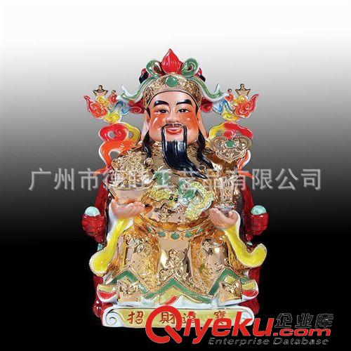 文財(cái)神爺 文財(cái)神爺佛像 財(cái)神擺件 陶瓷財(cái)神像大號(hào)18-20寸陶瓷佛像批發(fā)廠家